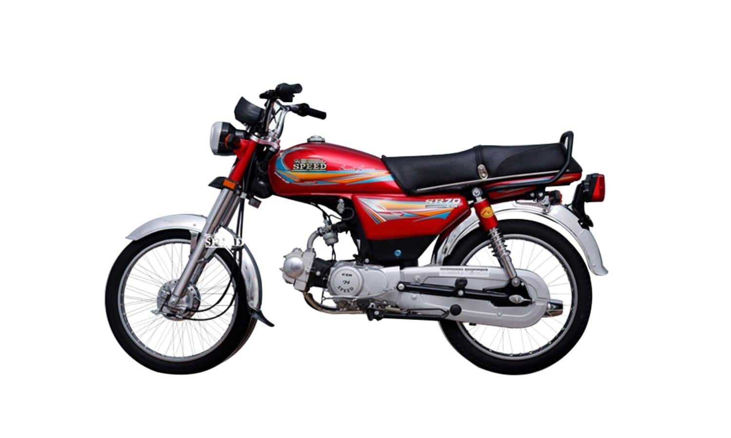 Hi-Speed 70